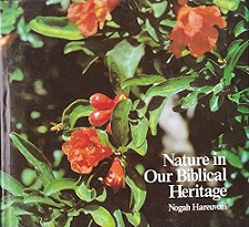 a book called "Nature in Our Biblical Heritage" with a picture of tree, blossoms and fruit