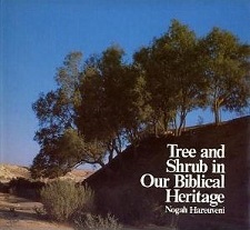 a book called "Tree and Shrub in Our Biblical Heritage" with a picture of trees
