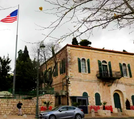 a picture of the closed U.S. consulate, a concern for Bridges for Peace