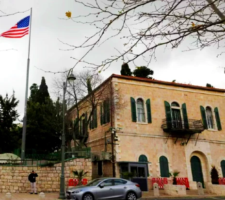 closed American Consulate a picture of the closed U.S. consulate, a concern for Bridges for Peace